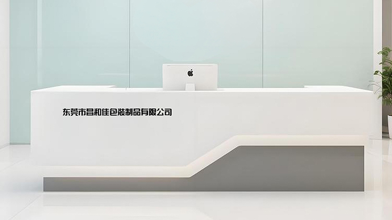 Dongguan Changhejia Packaging Products Co., Ltd.